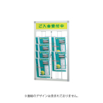 �ǖʃt���[�����b�NHRW-52M A4 2��5�i  �T�C���v���[�g�t �Œ�p�l�W�t W520�~D76�~H848mm 