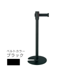 �x���g�p�[�e�[�V����(�X�`�[��)�x���g��TR-510