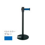 �x���g�p�[�e�[�V����(�X�`�[��)�x���g��TR-510