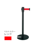 �x���g�p�[�e�[�V����(�X�`�[��)�x���g��TR-510