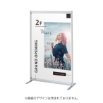 �o�i�[�p�[�e�[�V���� BP-915S(�V���o�[)