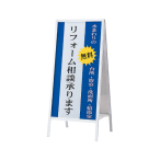�X�^���h�Ŕ� A�^�T�C�� W24�^�C�v AW-612 ���O �܂肽���ݎ� �ʔT�C�YW600�~H1200���� 