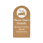 �}�O�l�b�gDD�J�[�h MDD-401 DD(�u���E��)