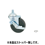 4X-C009N��65�P�փL���X�^�[W3/8*14S��