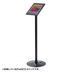 �Z�L�����e�B�{�b�N�X�t��iPad�X�^���h CR-LASTIP31 �X�ܗp�i �̑��p�i �T�C���X�^���h