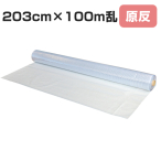 ���� E-1000 0.15mm 203cm�~100m��