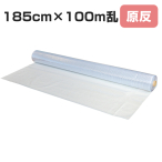 ���� E-1000F 0.15mm 185cm�~100m��