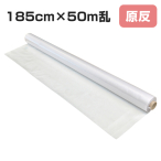 ���� E-3500 0.3mm 185cm�~50m��