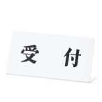 ���T�C�� UP102-1 ��t