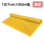 ���� KE-350 �I�����W 187cm�~50m��