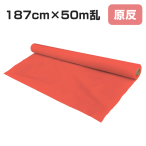 ���� KE-350 ���b�h 187cm�~50m��