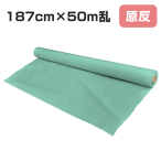���� KE-350 ���T�r 187cm�~50m��