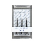 �o�m�b�N 503S ��p�X�y�A�[�j  N-2�i�C�p�j 3�{��