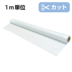 �J�b�g �^�t�e�b�N NF-100PU �N���A 1m�P��