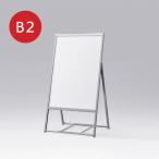 �|�X�^�[�X�^���h2876 B2�V���o�[