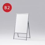 �|�X�^�[�X�^���h2873 �Ж�B2�V���o�[