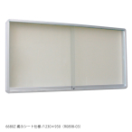 �ǖʌf����6680Z 1230�~930 �f���V�[�g�d�l