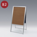 �|�X�^�[�X�^���h2883 ����B2�V���o�[