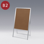 �|�X�^�[�X�^���h2881 �Ж�B2�V���o�[