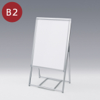 �|�X�^�[�X�^���h2888 �Ж�B2�V���o�[