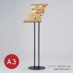 �t���A�X�^���h2836 A3�^�e �ؖ�