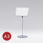 �t���A�X�^���h2832 A3 �V���o�[