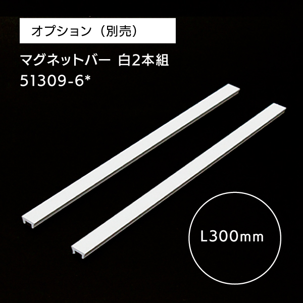 販促スタイル 掲示ボード 1800×900 ホワイトボード仕様 629 屋内 直付け ヨコ タテ 個人宅不可 法人配送のみ 【キャンセル不可】 看板 