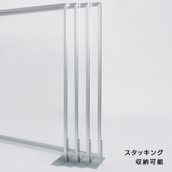 アルミ枠卓上パーテーション 飛沫防止 軽量 900×900(下部開口 アルミ枠卓上パーテーション 飛沫防止 軽量 900×900(下部開口
