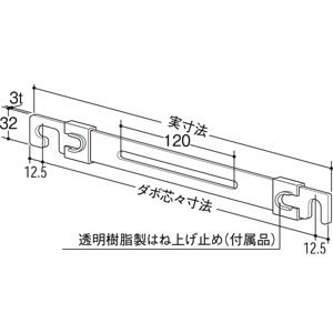 HIP CTChpCv 425