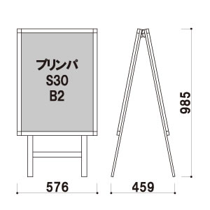 O|X^[X^h POS-82W()