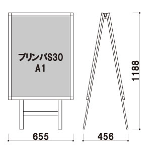 O|X^[X^h POS-81W()