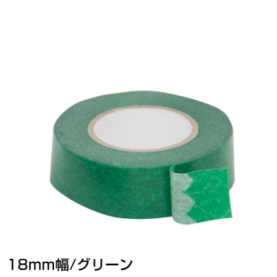 テープ黒板セット 18mm幅 グリーン STB-18-GR