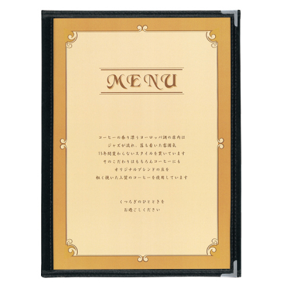 j[ubN ABW-8  (6P)