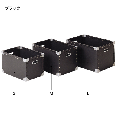 キャリーコンテナ M グレー