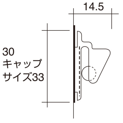 SPラック シルバー 天井・壁吊り広告用 1,200mm