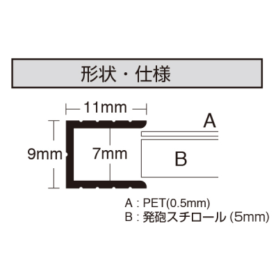 |X^[pl Cpl B3 Vo[ 11mmA~t[ 