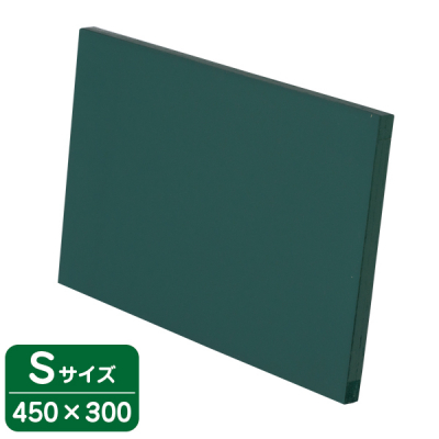 木製黒板(緑)受けナシ S