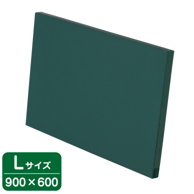 木製黒板(緑)受けナシ L