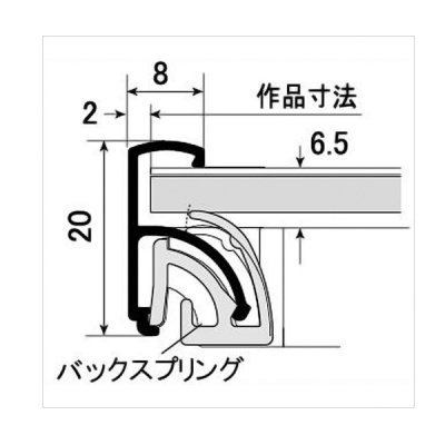 XGCg B1 Vo[ 8mmA~t[ OʎlJ GRF 