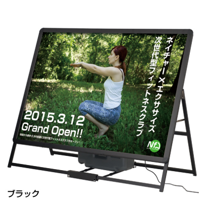 LEDグリップA B0ヨコ 片面 H1220 ブラック