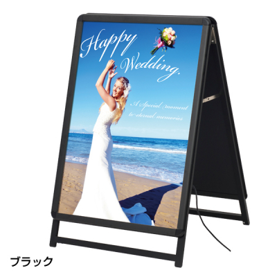 LEDグリップA A1ロー両面 H980 ブラック