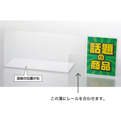 12-40210XXX-M01.jpg