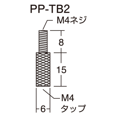 棚取付用金具 PP-TB2（打込ビス）