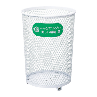 【廃番】パークくずいれ 80リットル