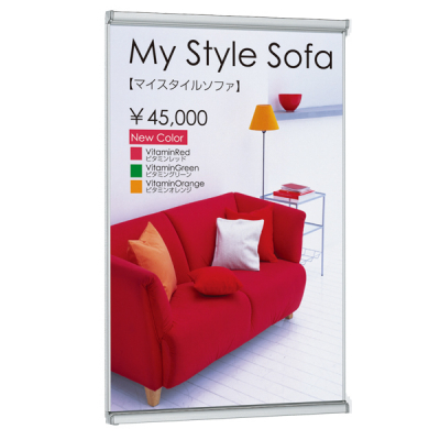 ポスターパネル3523 B2 ステン
