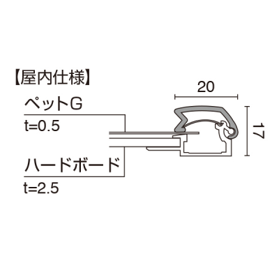 |X^[Obv PG-20RN OʊJt[20mm pی^ B2 zCg