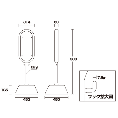 Kx[XTC O  W450~D450~H1300mm [֌W҈ȊOԂf] CG[