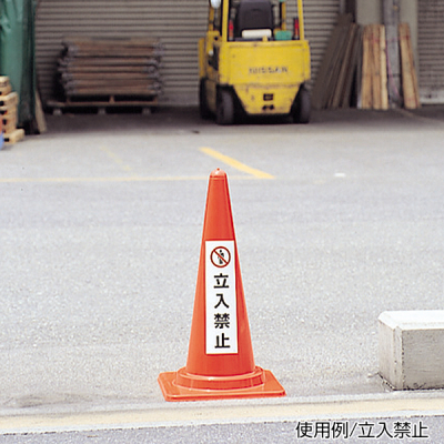 834-41  JtR[pXebJ[/̐ԗ܂ SpiEW ۈpi J[R[pi