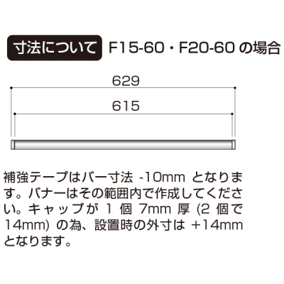 ^yXg[o[ 15 獷ݎ Lbv2t F15-B1 Vo[ 738mm