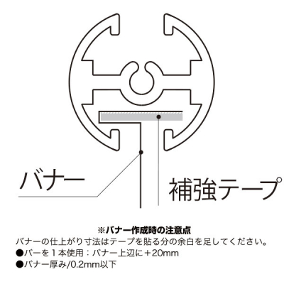 ^yXg[o[ 15 獷ݎ Lbv2t F15-B1 Vo[ 738mm